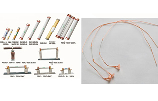 眾所周知，電力供應(yīng)在我們的生活中是必不可少的，電力輸送離不開電路設(shè)備的支持。通過電路設(shè)備對電力輸送的促進(jìn)和保護(hù)，現(xiàn)在的電力可以更快地輸送到每個(gè)家庭。說到電路設(shè)備，近年來保護(hù)裝置的發(fā)展越來越快，其中許多經(jīng)典設(shè)備都非常有效。高壓熔斷器作為其中之一，它是一種具有代表性的電路設(shè)備，也許你不太熟悉它。事實(shí)上，這種設(shè)備有一種類似的電路設(shè)備，那就是保險(xiǎn)絲。關(guān)于高壓熔斷器和保險(xiǎn)絲有何區(qū)別，這個(gè)應(yīng)該大家比較關(guān)心的吧！
